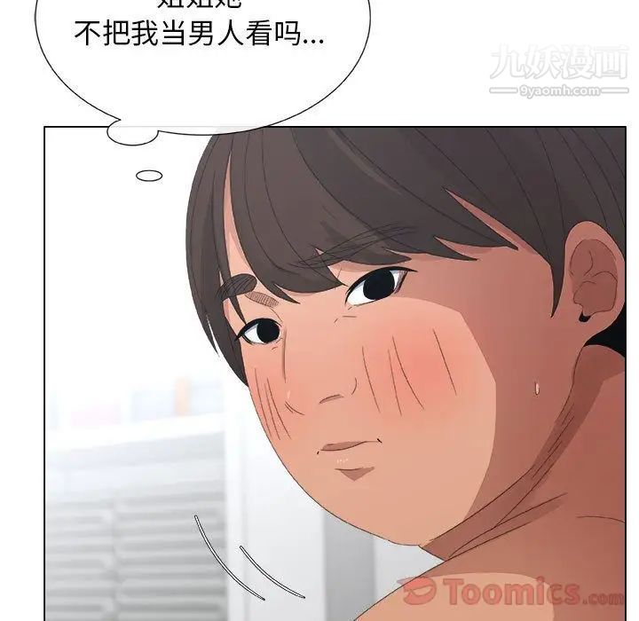 75.jpg