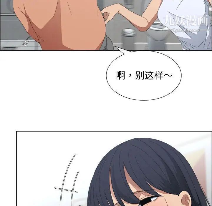 77.jpg