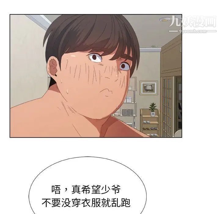 82.jpg