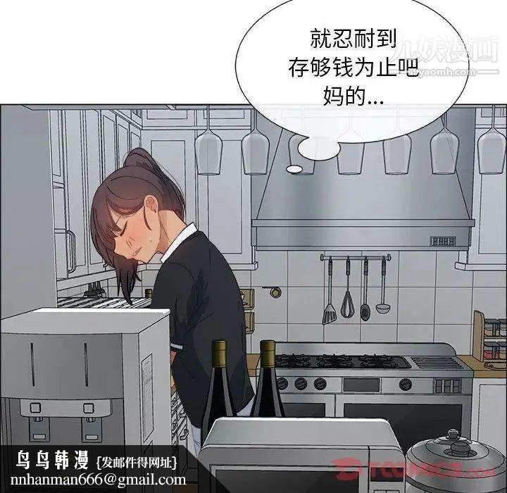 45.jpg