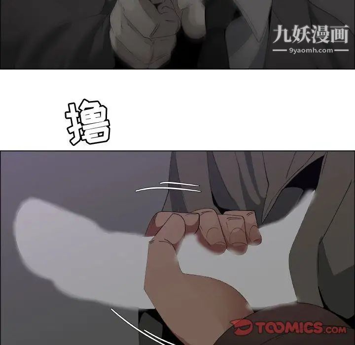 80.jpg