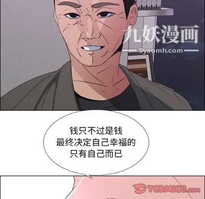 70.jpg