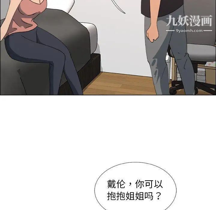 51.jpg