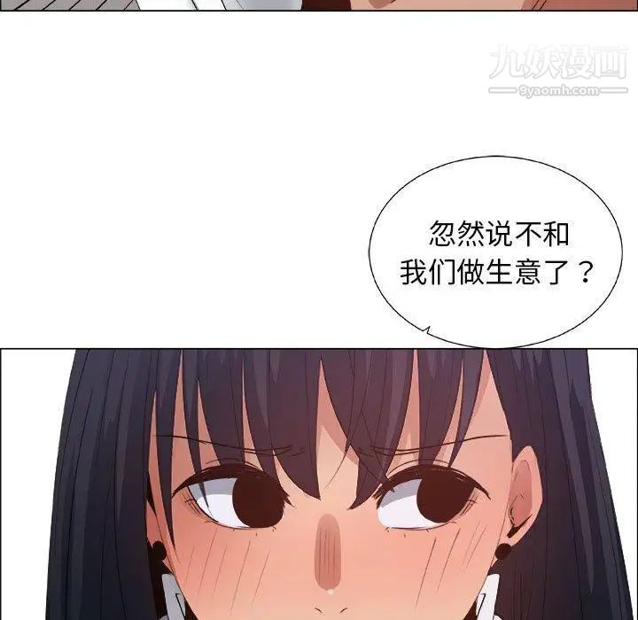 77.jpg