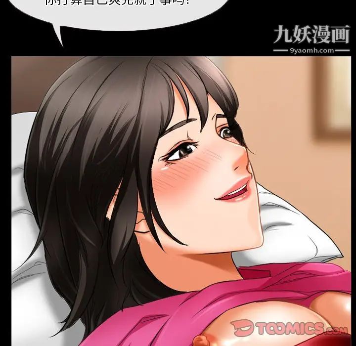 36.jpg