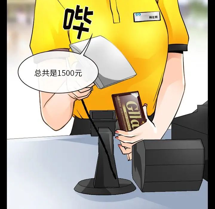 69.jpg