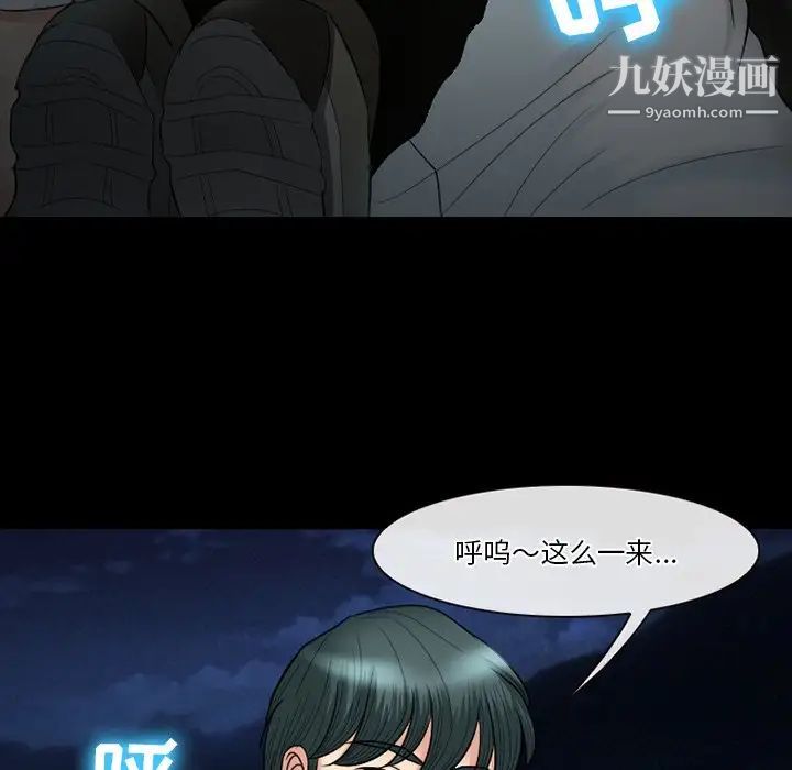 94.jpg