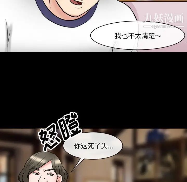 138.jpg