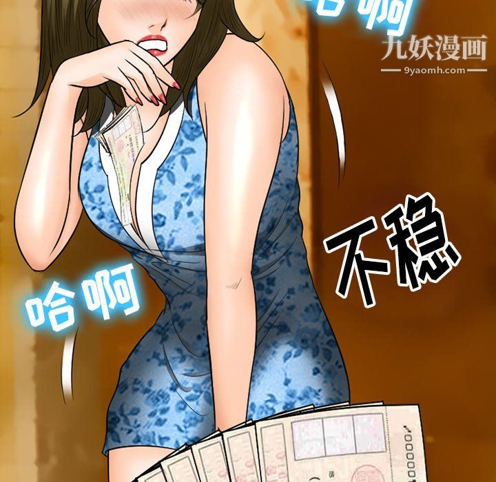 114.jpg