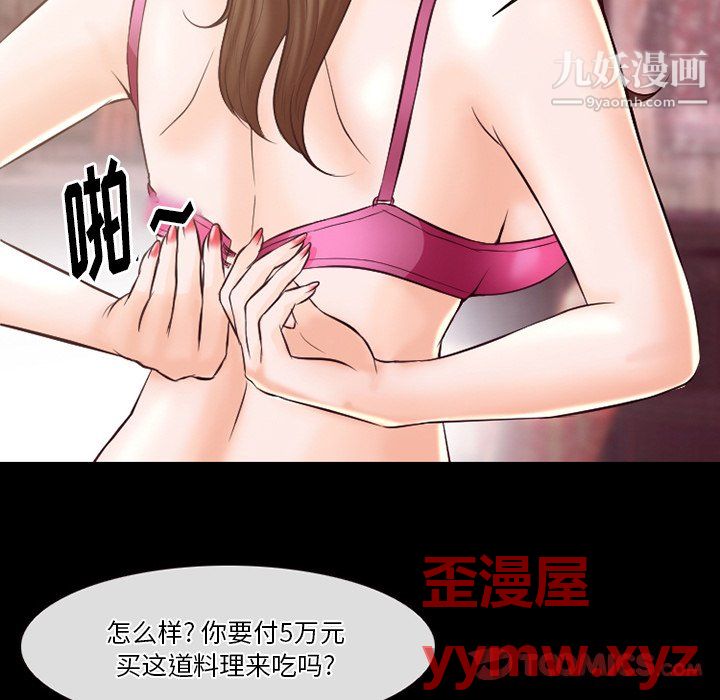 104.jpg