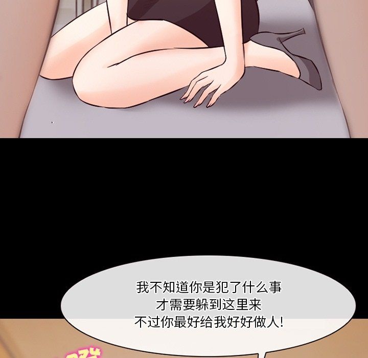 86.jpg