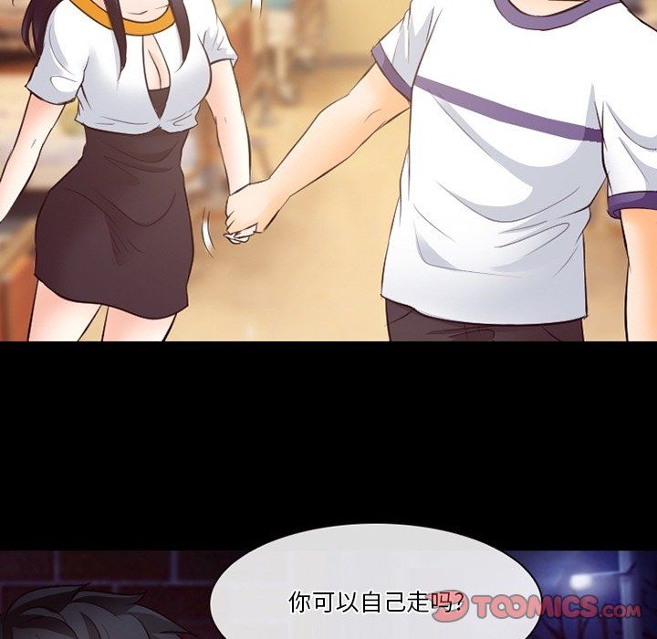 97.jpg