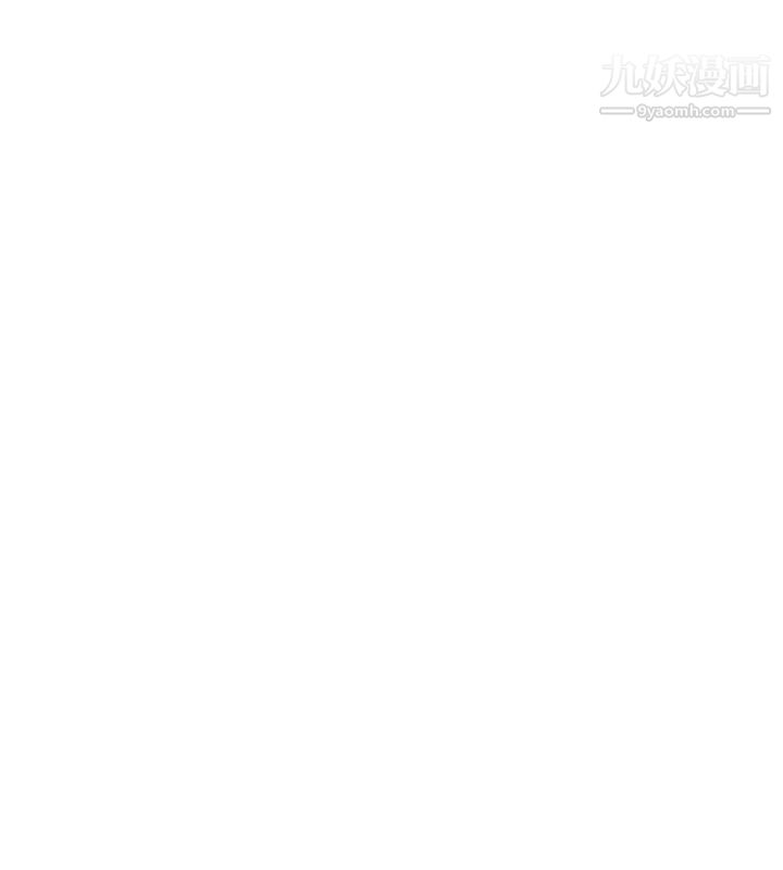 我喜歡他的女人 - 第6話-老公回來了20.jpg,我喜歡他的女人 - 第6話-老公回來了20,我喜歡他的女人 - 第6話-老公回來了