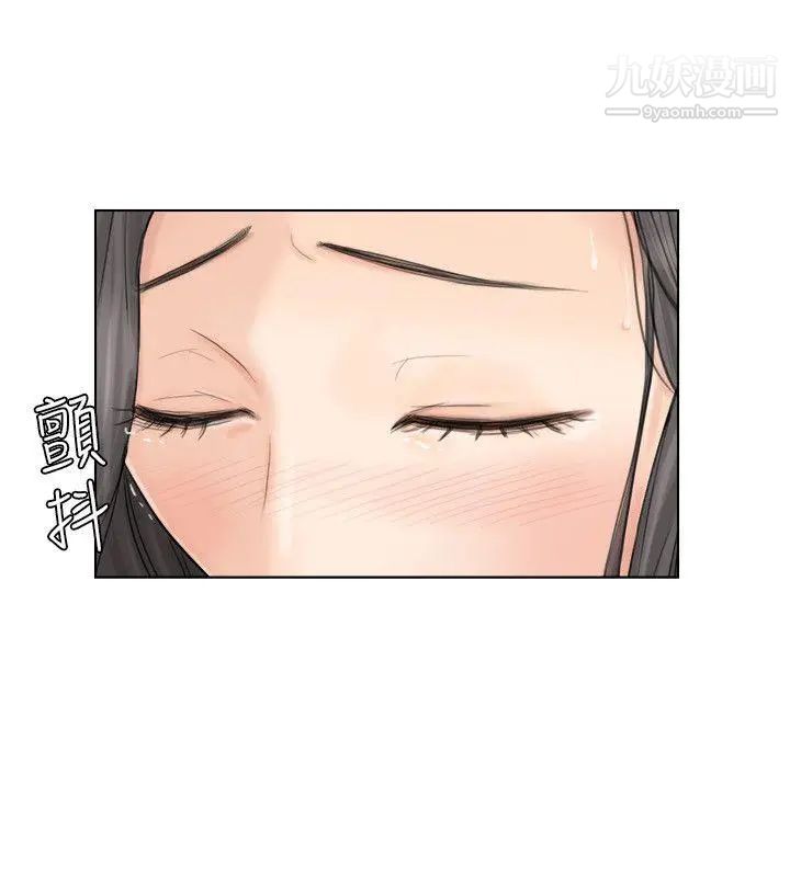 我喜歡他的女人 - 第6話-老公回來了24.jpg,我喜歡他的女人 - 第6話-老公回來了24,我喜歡他的女人 - 第6話-老公回來了
