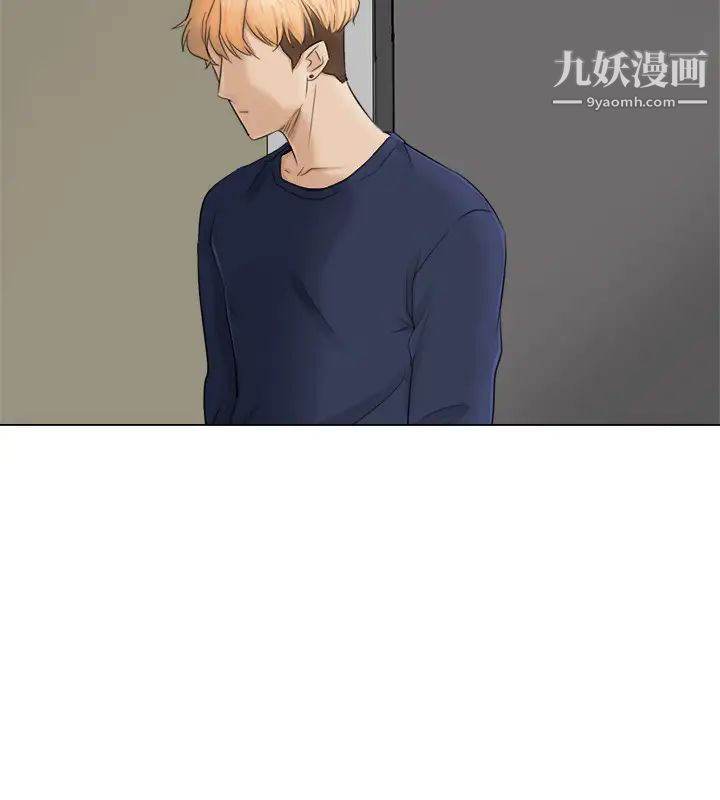 我喜歡他的女人 - 第7話-美味的便當18.jpg,我喜歡他的女人 - 第7話-美味的便當18,我喜歡他的女人 - 第7話-美味的便當