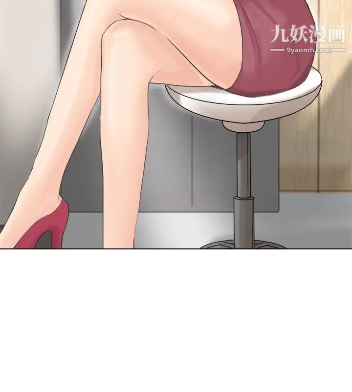 我喜歡他的女人 - 第13話-讓人興奮的色情按摩4.jpg,我喜歡他的女人 - 第13話-讓人興奮的色情按摩4,我喜歡他的女人 - 第13話-讓人興奮的色情按摩