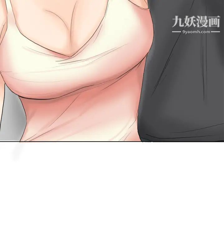 我喜歡他的女人 - 第13話-讓人興奮的色情按摩11.jpg,我喜歡他的女人 - 第13話-讓人興奮的色情按摩11,我喜歡他的女人 - 第13話-讓人興奮的色情按摩