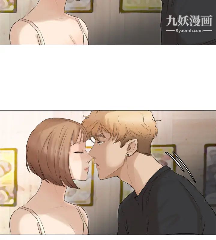 我喜歡他的女人 - 第13話-讓人興奮的色情按摩23.jpg,我喜歡他的女人 - 第13話-讓人興奮的色情按摩23,我喜歡他的女人 - 第13話-讓人興奮的色情按摩