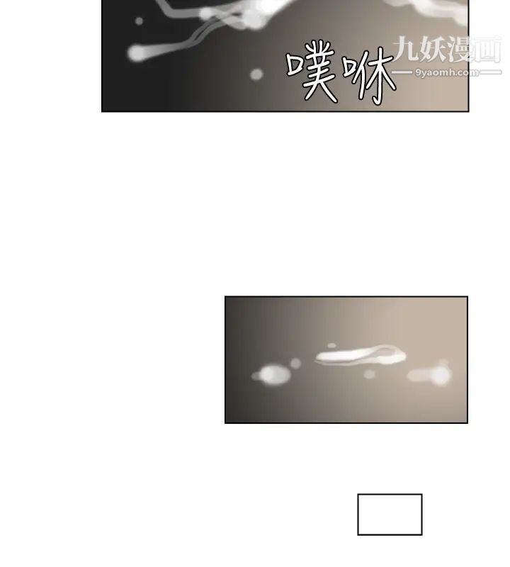 我喜歡他的女人 - 第14話-監視器22.jpg,我喜歡他的女人 - 第14話-監視器22,我喜歡他的女人 - 第14話-監視器