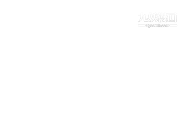我喜歡他的女人 - 第19話-我們一起住吧2.jpg,我喜歡他的女人 - 第19話-我們一起住吧2,我喜歡他的女人 - 第19話-我們一起住吧