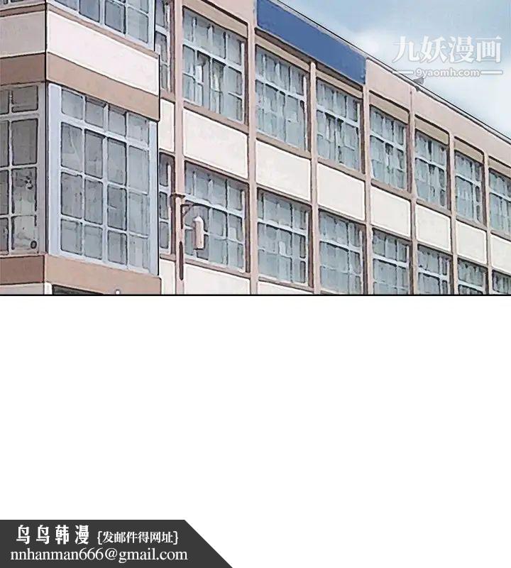 我喜歡他的女人 - 第20話-挑一個吃18.jpg,我喜歡他的女人 - 第20話-挑一個吃18,我喜歡他的女人 - 第20話-挑一個吃
