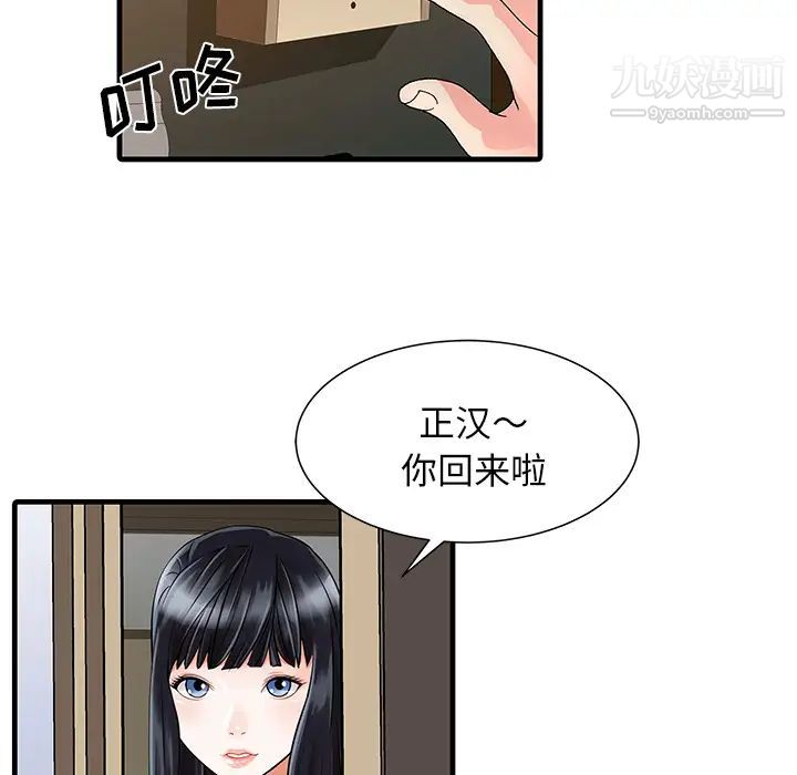 49.jpg