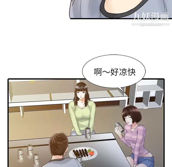 70.jpg