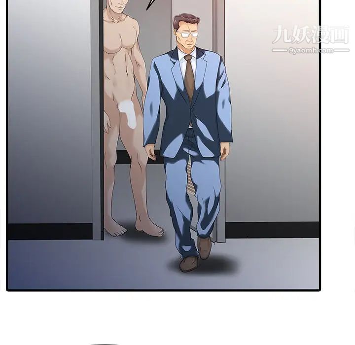 71.jpg