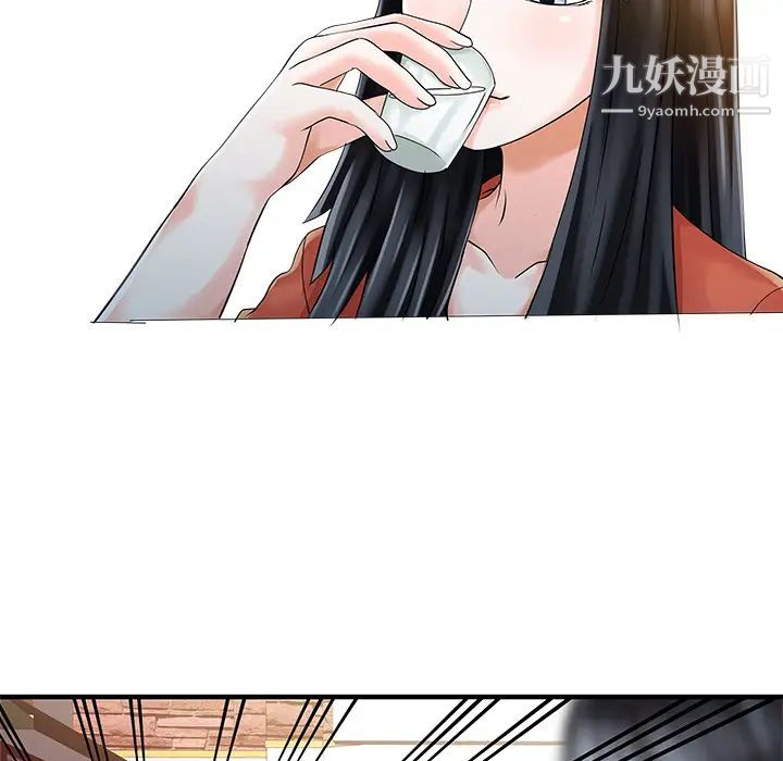 76.jpg