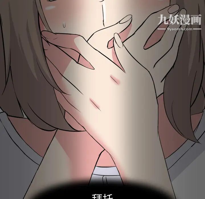 89.jpg
