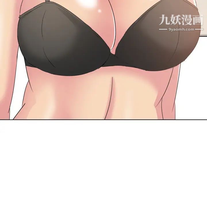 87.jpg