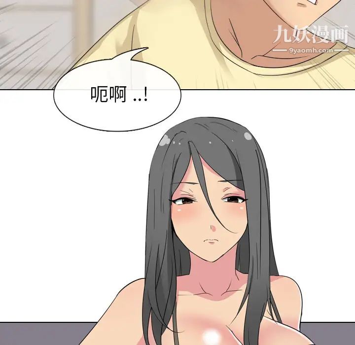 108.jpg