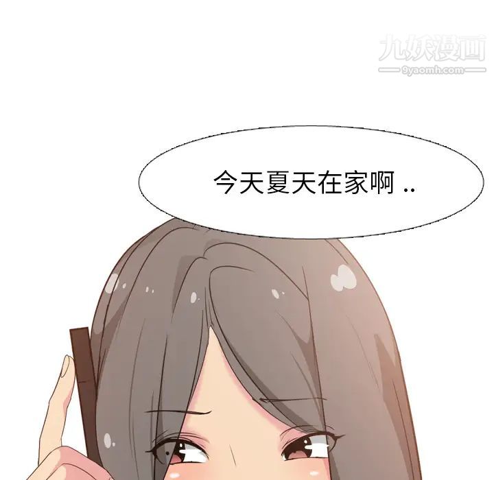 117.jpg