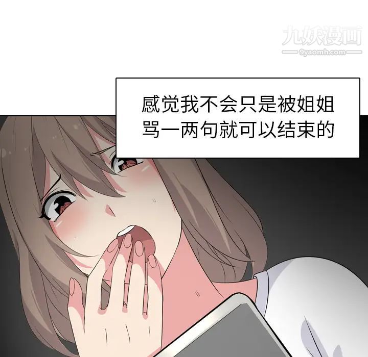 121.jpg