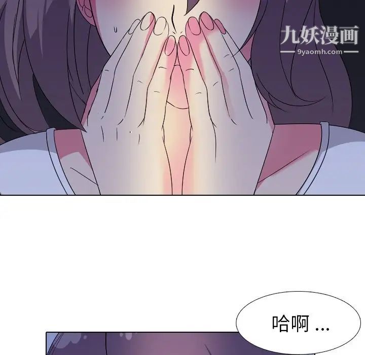 87.jpg