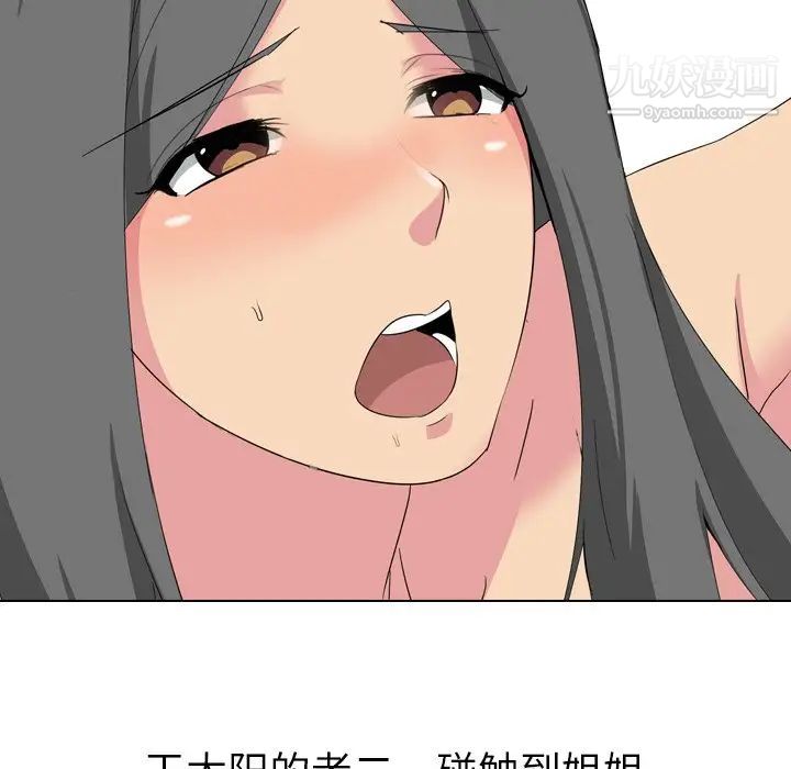 91.jpg