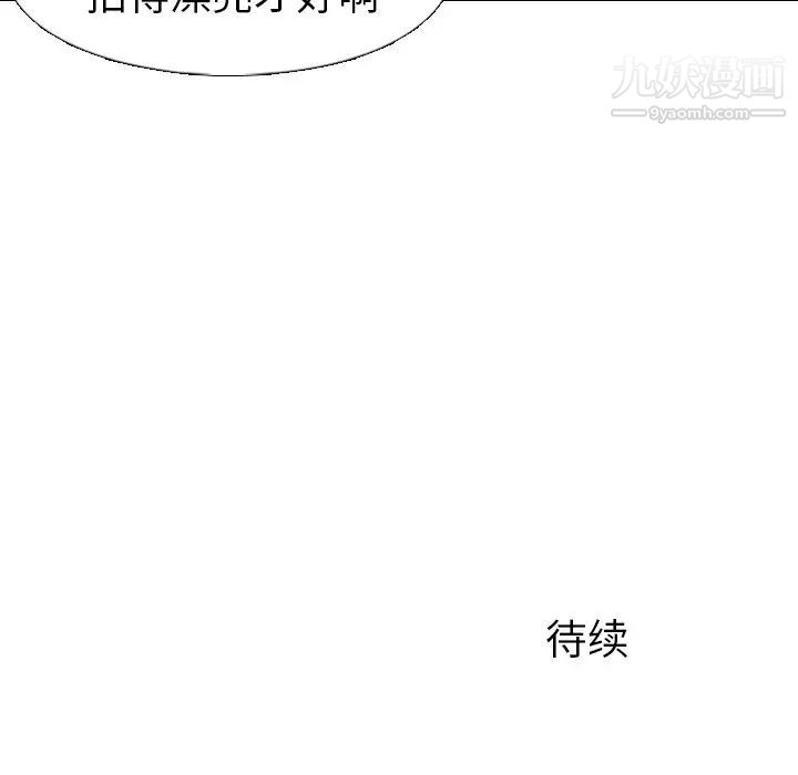 152.jpg