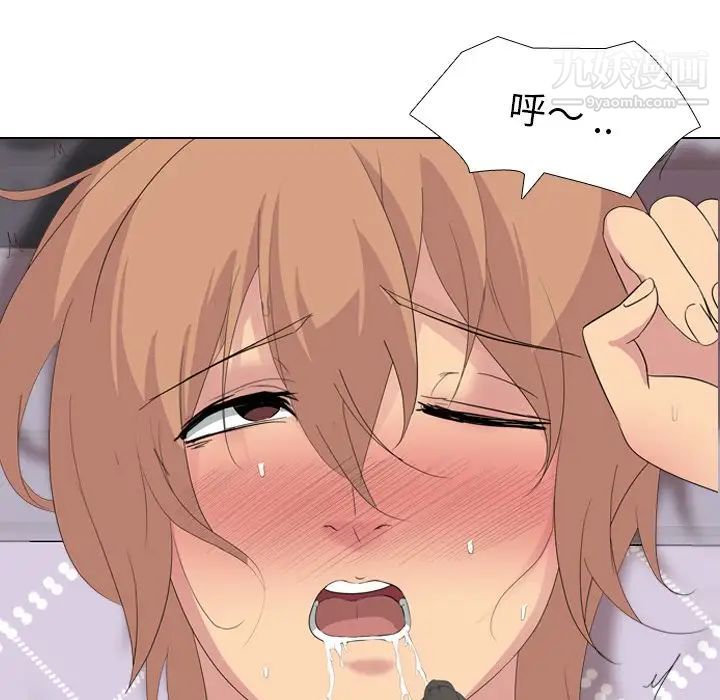 76.jpg