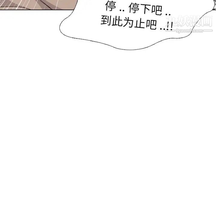 87.jpg