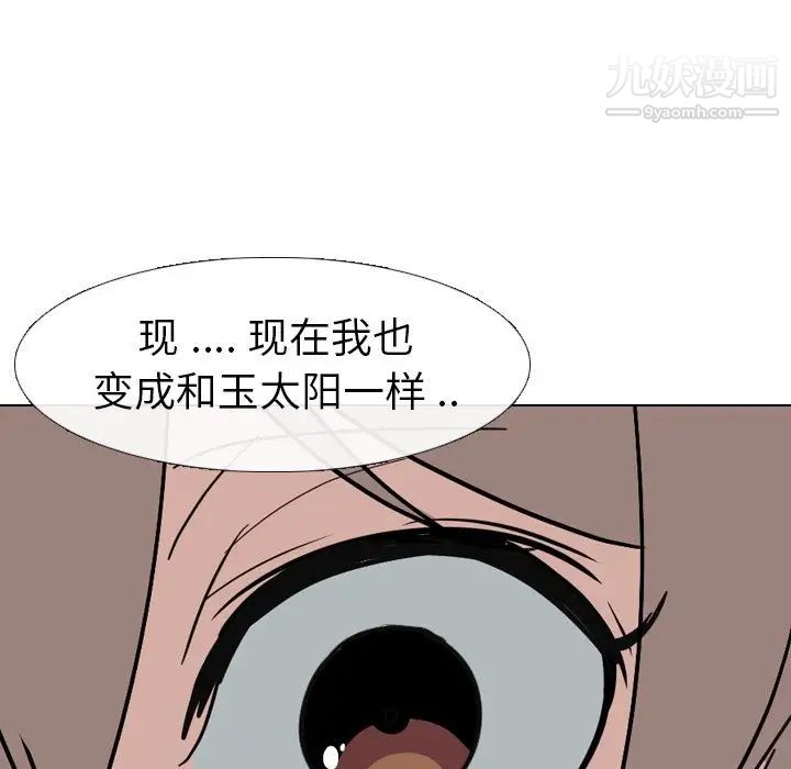 79.jpg