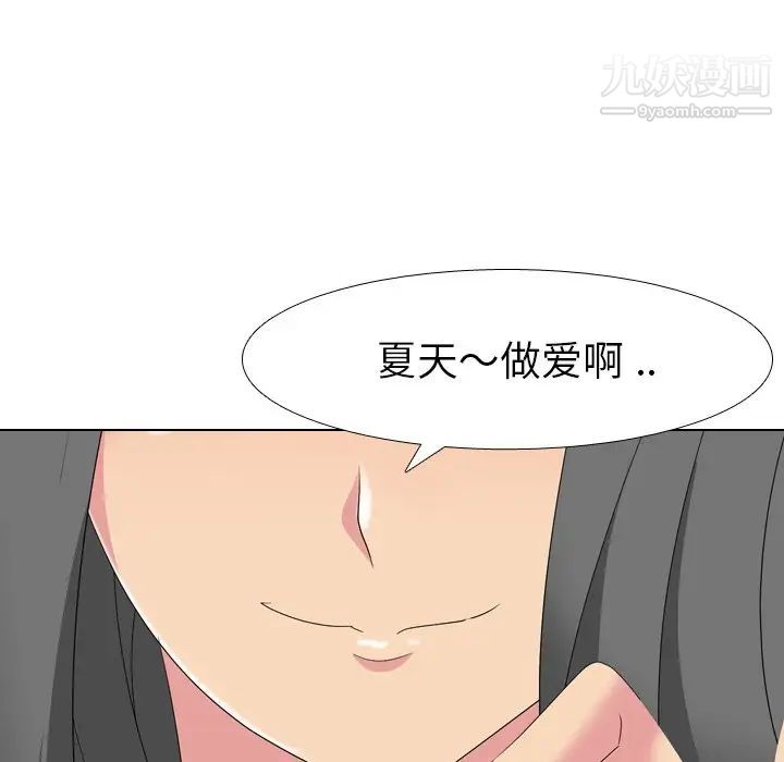 136.jpg