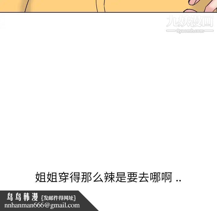 78.jpg