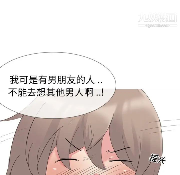 102.jpg