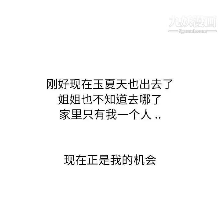 148.jpg