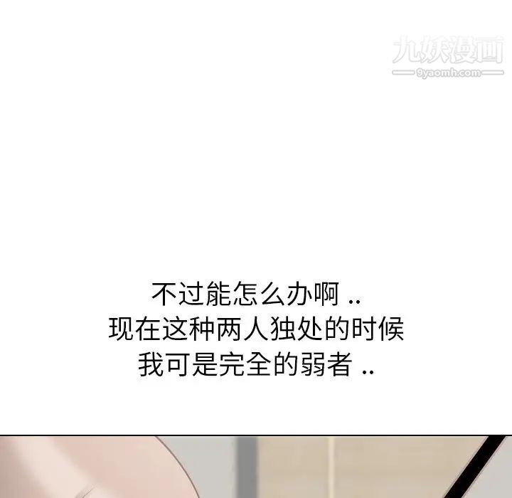 88.jpg