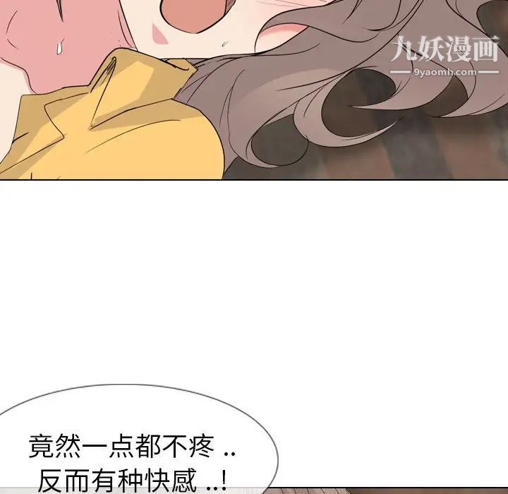 100.jpg