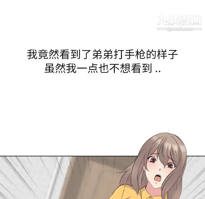 87.jpg