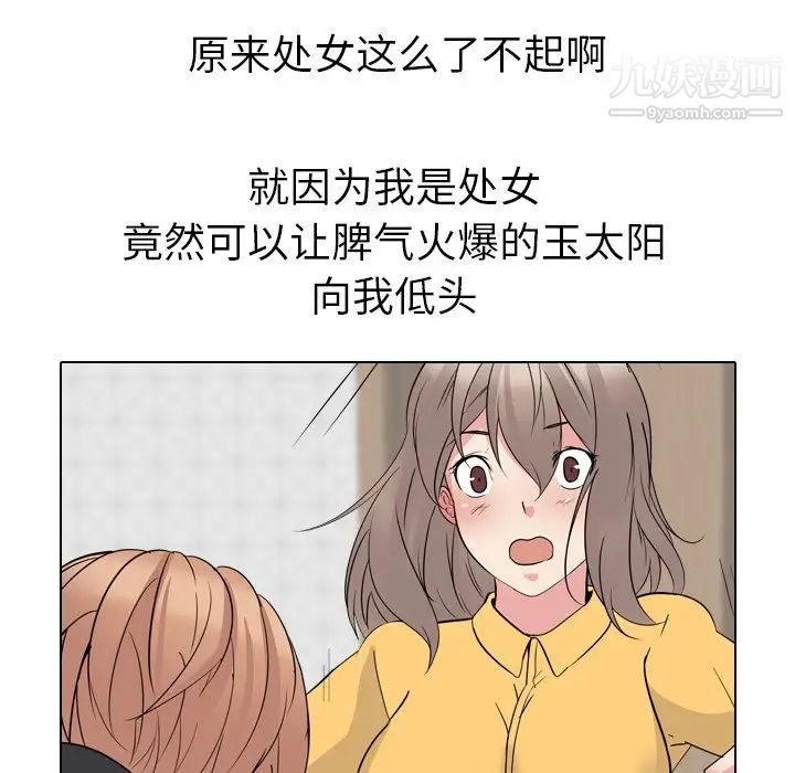 117.jpg