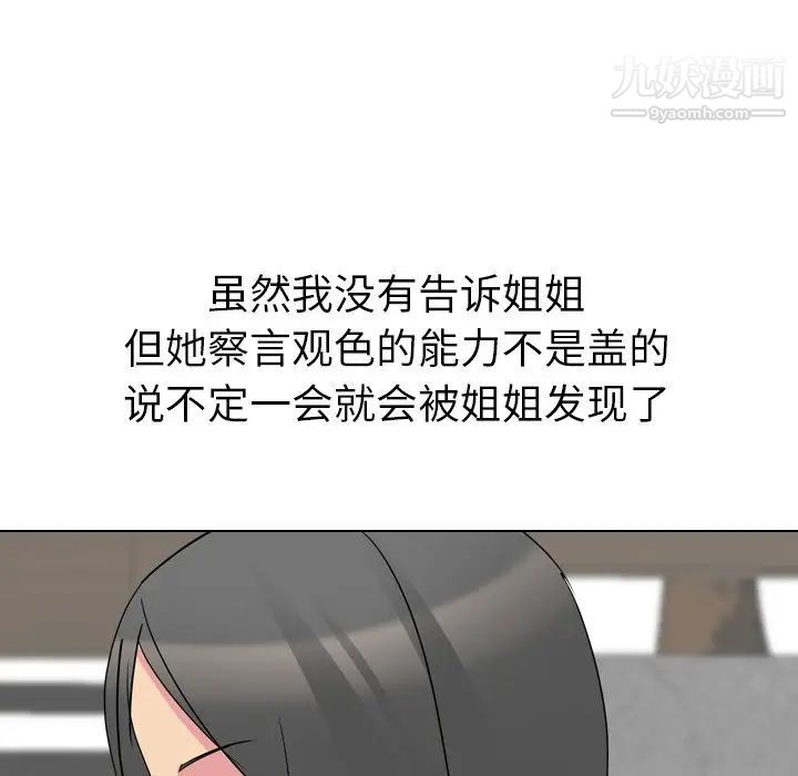 78.jpg