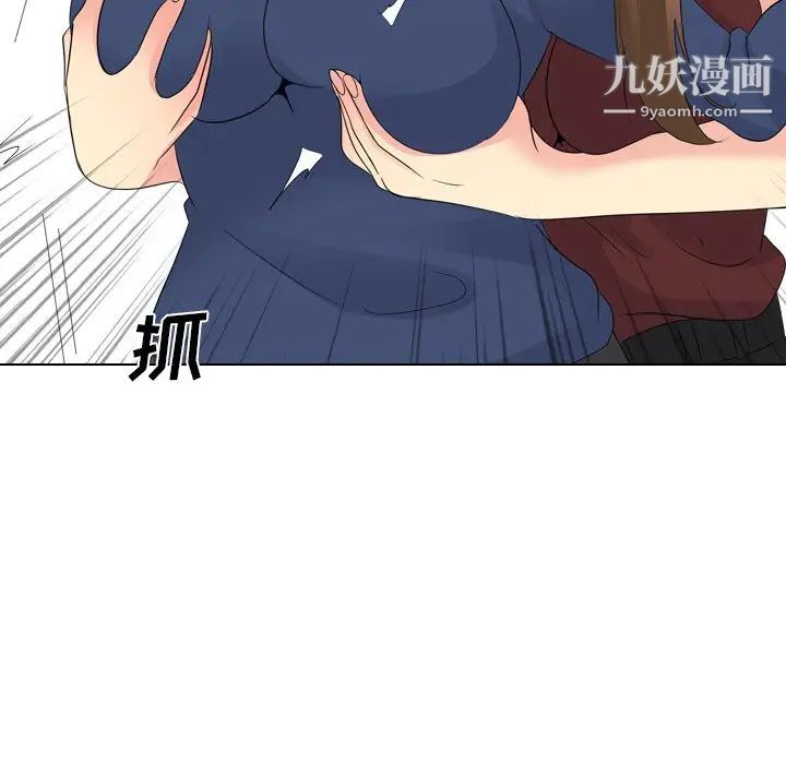 116.jpg